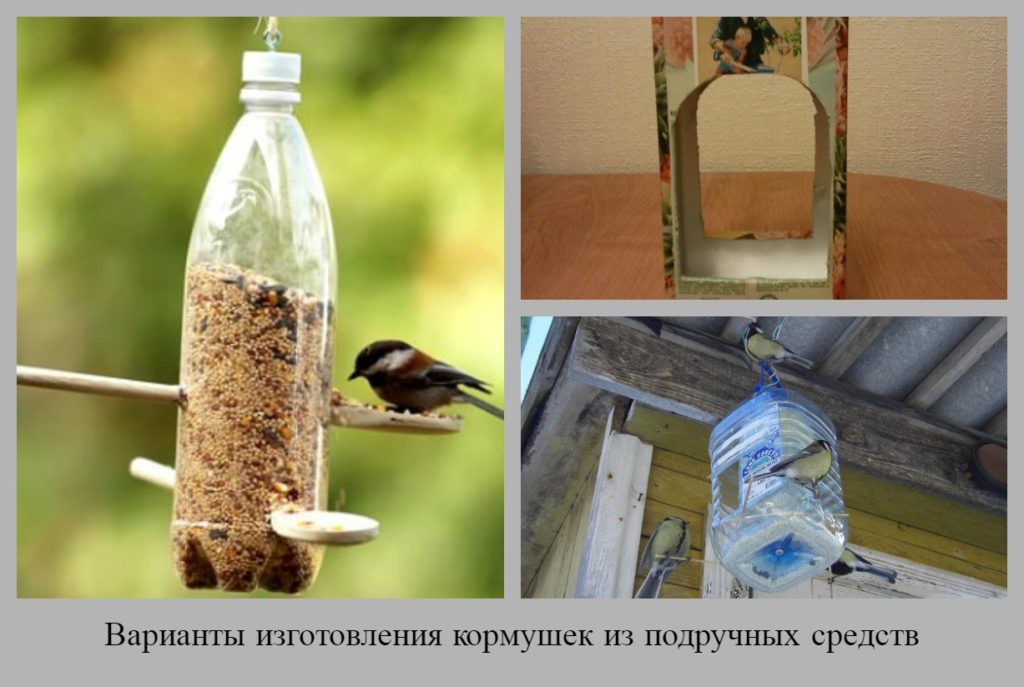 Делаем мебель своими руками, самодельная мебель Все про строительство, ремонт и дизайн