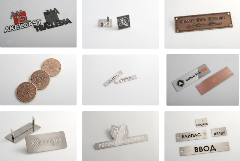 шильдики для мебели