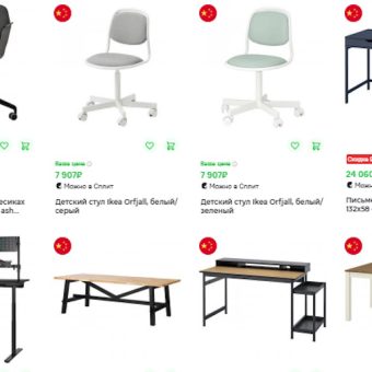 Китайская мебель: дизайн и экономия офиса мебель в офис